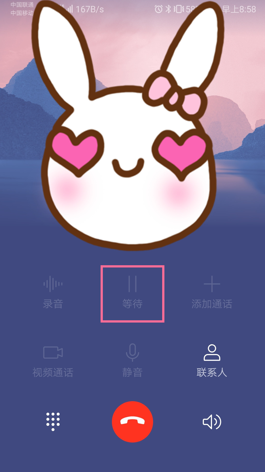 手机的通话界面竟然还隐藏了这些功能,还没用过真是可惜了!