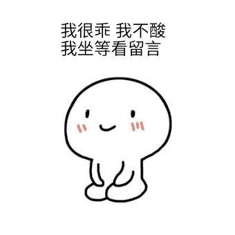 手机的通话界面竟然还隐藏了这些功能,还没用过真是可惜了!